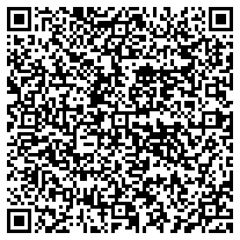 QR-код с контактной информацией организации Альфа Мастер
