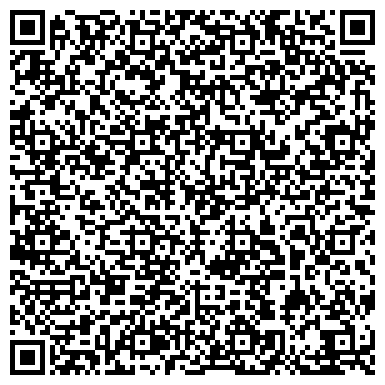 QR-код с контактной информацией организации Детский сад №29, Золотая рыбка, г. Железногорск