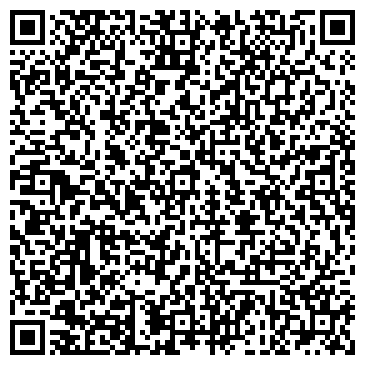 QR-код с контактной информацией организации Вест Корп