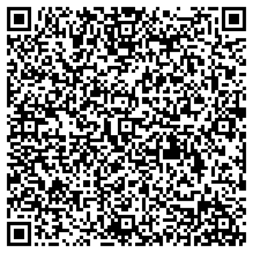 QR-код с контактной информацией организации Хамовники