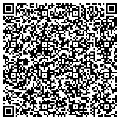 QR-код с контактной информацией организации ООО УралСтройМатериал