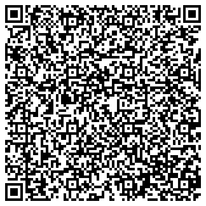 QR-код с контактной информацией организации Центральный Дом Авиации и Космонавтики ДОСААФ РФ