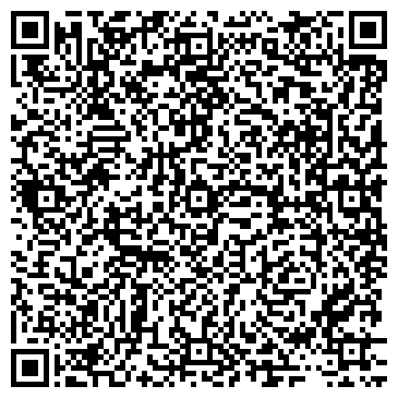 QR-код с контактной информацией организации ООО Строй Ресурс