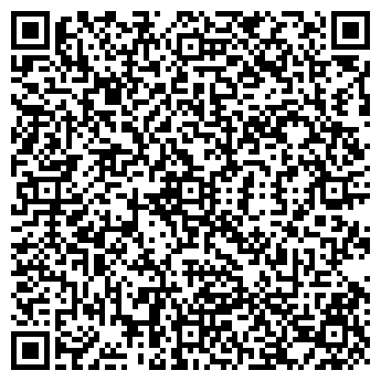 QR-код с контактной информацией организации АЗС Уралконтрактнефть