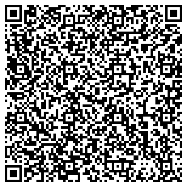 QR-код с контактной информацией организации Березовский детский сад, компенсирующего вида