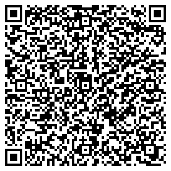 QR-код с контактной информацией организации Харизма