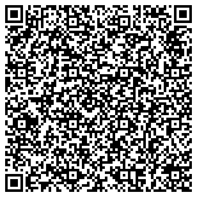 QR-код с контактной информацией организации Тагилмежавтотранс