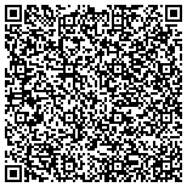 QR-код с контактной информацией организации Детский сад №5, комбинированного вида, г. Сосновоборск