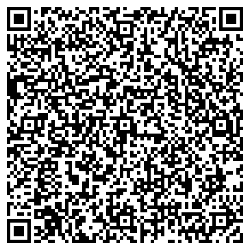 QR-код с контактной информацией организации ООО Клуб делового подарка