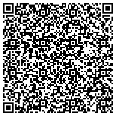 QR-код с контактной информацией организации Детский сад №200, Одуванчик, общеразвивающего вида