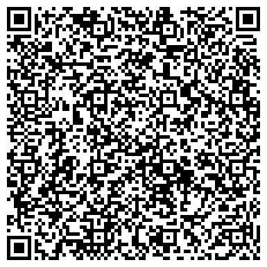 QR-код с контактной информацией организации Детский сад №10, Аленький цветочек, г. Дивногорск