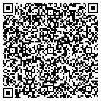 QR-код с контактной информацией организации Лаки-Маки