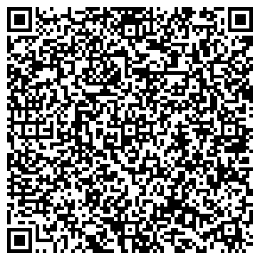 QR-код с контактной информацией организации ООО Вира 36
