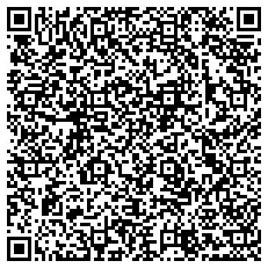 QR-код с контактной информацией организации Детский сад №14, Золотой ключик, г. Дивногорск