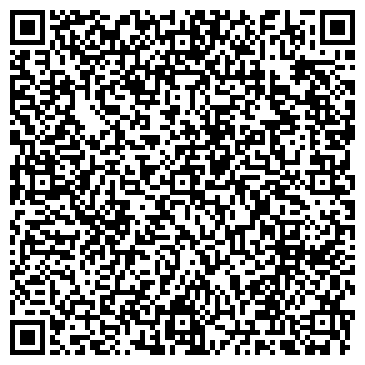 QR-код с контактной информацией организации ООО РекламаСервис