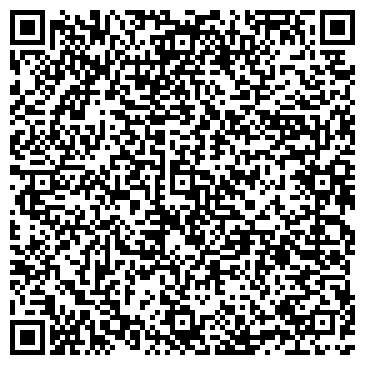 QR-код с контактной информацией организации Родничок, детский сад, пос. Минино