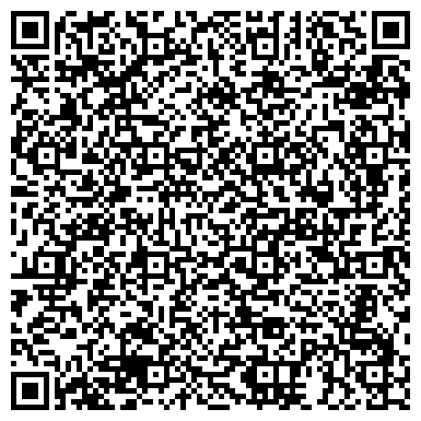 QR-код с контактной информацией организации Детский сад №18, Журавушка, г. Дивногорск