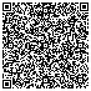 QR-код с контактной информацией организации ООО Дивайн Девелоп
