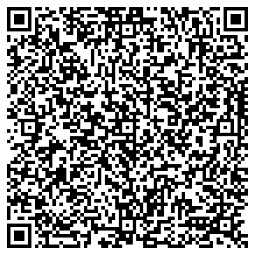 QR-код с контактной информацией организации ООО Пост ЛТД, интернет-провайдер