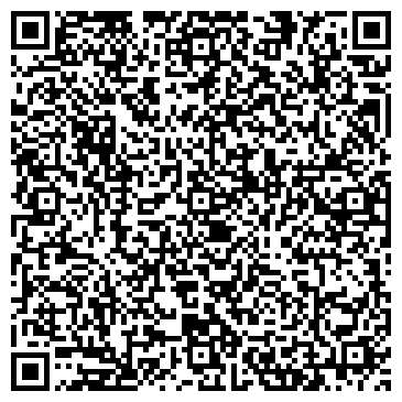 QR-код с контактной информацией организации Емельяновский детский сад №3