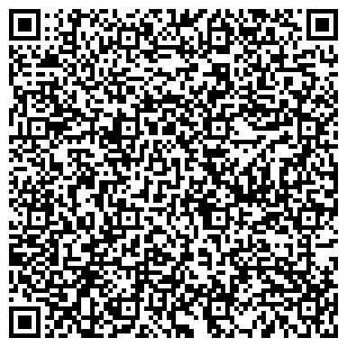 QR-код с контактной информацией организации ООО Кавказ Интернет Сервис, интернет-провайдер
