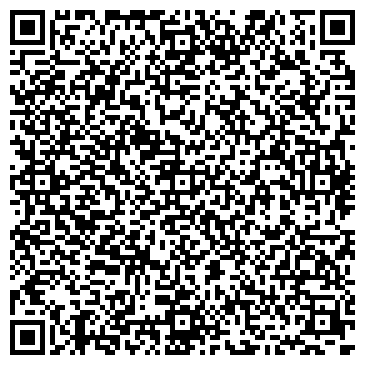 QR-код с контактной информацией организации Росток, детский сад, пос. Творогово