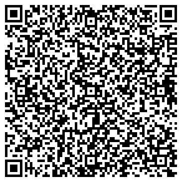 QR-код с контактной информацией организации Дом-музей Матвея Муравьева-Апостола