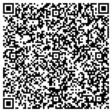 QR-код с контактной информацией организации Емельяновский детский сад №4