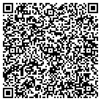 QR-код с контактной информацией организации Детский сад, с. Шуваево
