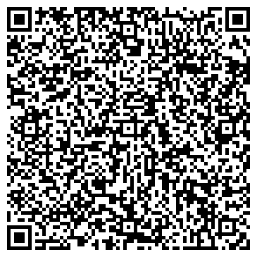 QR-код с контактной информацией организации Наружка