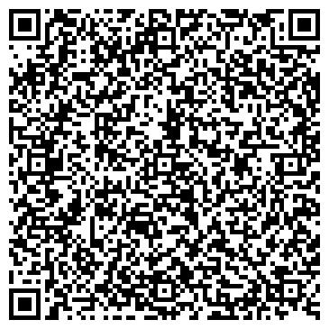 QR-код с контактной информацией организации Детский сад, пос. Кедровый