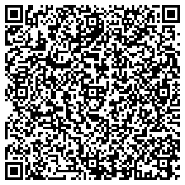 QR-код с контактной информацией организации ООО Башкирская цветочная компания