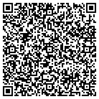 QR-код с контактной информацией организации Парк неба