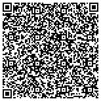 QR-код с контактной информацией организации ООО АфинаСтрой