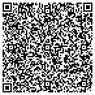 QR-код с контактной информацией организации Детский сад №9, Светлячок, г. Железногорск