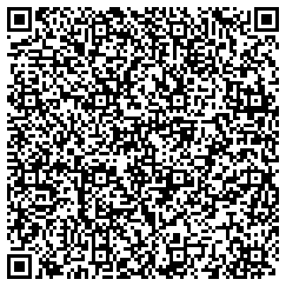 QR-код с контактной информацией организации ООО Альянс Энергетических Решений