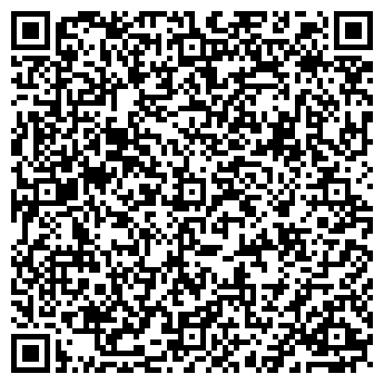 QR-код с контактной информацией организации Ваша Аптека