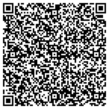QR-код с контактной информацией организации Отдых по-сибирски