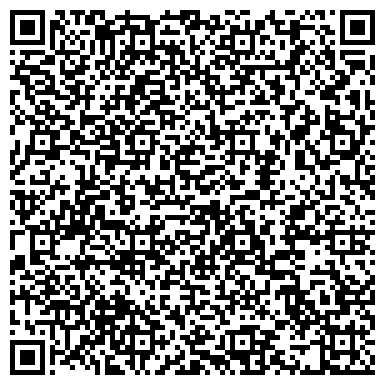 QR-код с контактной информацией организации ООО Стройновация