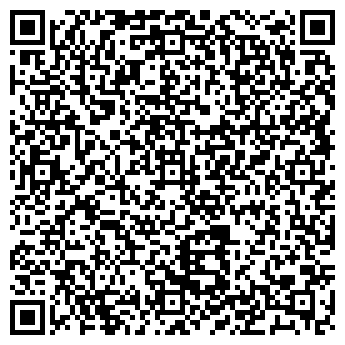 QR-код с контактной информацией организации ООО Чистая Питьевая Вода-Орёл