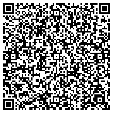 QR-код с контактной информацией организации ООО Аттента-21