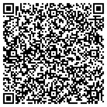 QR-код с контактной информацией организации Алла