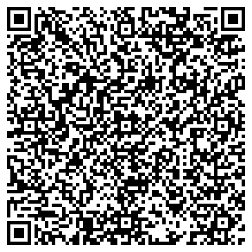 QR-код с контактной информацией организации Люкс, салон-парикмахерская, ИП Белова Е.А.