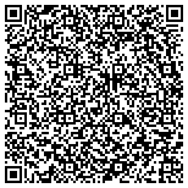 QR-код с контактной информацией организации Красные палаты XVII века