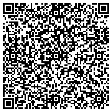 QR-код с контактной информацией организации ИП Гамидов Г.М. Магазин ковров