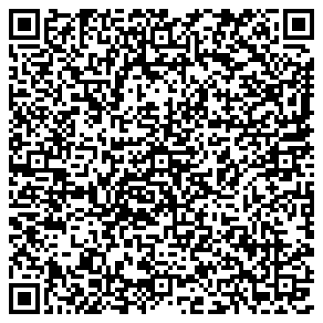QR-код с контактной информацией организации IvolgaStudio