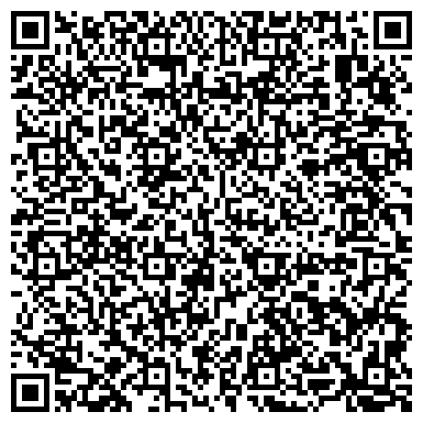 QR-код с контактной информацией организации ООО ЮгТрансЛогистика