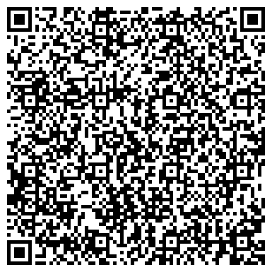 QR-код с контактной информацией организации КГБОУ "Кедровый Кадетский Корпус"