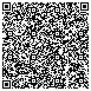 QR-код с контактной информацией организации Амурская областная детская клиническая больница