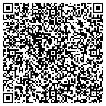 QR-код с контактной информацией организации ООО Кадровое агентство Регион